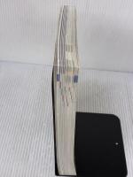 A09 地球の歩き方 イタリア 2020~2021 (地球の歩き方A ヨーロッパ) 学研プラス 地球の歩き方編集室