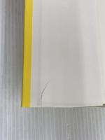 初等量子力学（改訂版） 裳華房 原島 鮮