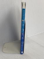 運命を変える 朝の思い 夜の気づき~心をリセットする30日~