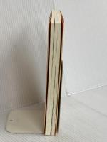 「人を傷つけない話し方」の上手い人下手な人 新講社 渋谷 昌三