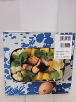 女子力アップ! ダイエット応援弁当 15分でできる! 文化出版局 井原 裕子