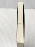 芸術カウンセリング (21世紀カウンセリング叢書) 駿河台出版社 近喰 ふじ子