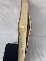 紙工作: 資料と展開 チャイルド本社 福井 昭雄