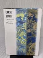 星座大全 (春の星座) 作品社 藤井 旭