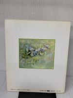 花の和紙ちぎり絵: 初級から上級まで (GAKKEN DDクラフト・シリーズ) Gakken 佐藤 せつ