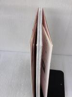 日本の伝統美とかわいい和柄素材集 文様・墨絵・筆文字・地紋・イラスト SBクリエイティブ kd factory