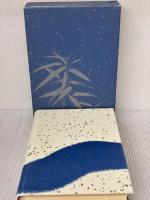 細雪 全 中央公論新社 谷崎 潤一郎