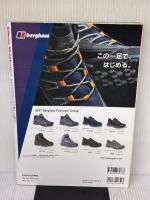 関西の山歩き&ハイキング ウォーカームック KADOKAWA