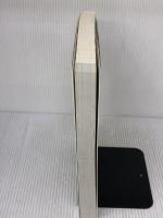 パソコンでつくる監視&防犯カメラシステム (PC遊友倶楽部) 九天社 永島 智二