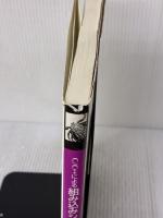 C/C++による組み込みシステムプログラミング オライリー・ジャパン マイケル・バ-