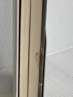 虚空王の秘宝 下 徳間書店 半村 良