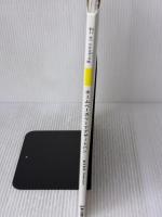 ホームベーカリーでデザートパン (ei cooking) エイ出版社 荻山 和也