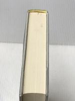 シートン自叙伝 (シートン動物記 別巻) 集英社 アーネスト・T.シートン