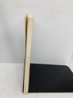 蒔田さくら子歌集 (現代短歌文庫) 砂子屋書房 蒔田さくら子