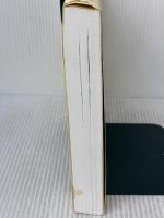 新装版 リファクタリング―既存のコードを安全に改善する― (OBJECT TECHNOLOGY SERIES)