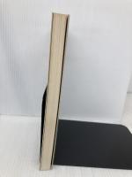 ヒエログリフ入門: 古代エジプト文字への招待 (YAROKU BOOKS) 弥呂久 吉成 薫