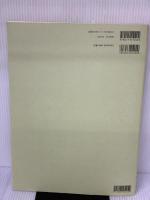 最新バイエルピアノ教則本 全音ピアノライブラリー 全音楽譜出版社 柿田和子