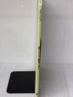 最新バイエルピアノ教則本 全音ピアノライブラリー 全音楽譜出版社 柿田和子