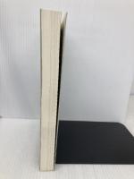 電験第2種回路計算早わかり 電気書院 電験問題研究会