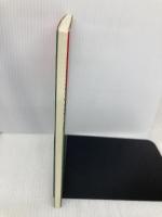 RS232Cインターフェイスの使い方 日刊工業新聞社 松田 稔