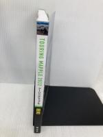 ツーリングマップル 関西 昭文社 昭文社 地図 編集部