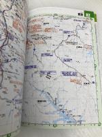 ツーリングマップル 関西 昭文社 昭文社 地図 編集部