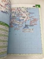 ツーリングマップル 関西 昭文社 昭文社 地図 編集部