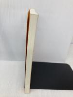 学力と学習支援の心理学 (放送大学教材) 放送大学教育振興会 市川 伸一