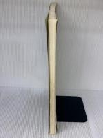 ショパンポロネーズ集 全音ピアノライブラリー 全音楽譜出版社 上代万里江