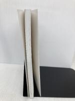 世界一やさしい海外移住の教科書: ビザなし、スキルなし、英語力ゼロから海外移住を目指す方法 Independently published Zizi