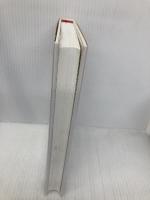 斎藤一人 仕事は面白い (当代きっての実業家が明かす仕事術の神髄!) マキノ出版 斎藤一人