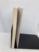 英語の科学的学習法: 文法的分析でマスターする 講談社 佐伯 智義