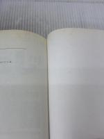 ジャズ・バラードwithショート・ストーリーズ N-Y ヤマハミュージックエンタテイメントホールディングス