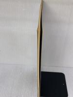 ポピュラーギター名曲集(2)/竹内永和・編 現代ギター社 竹内 永和