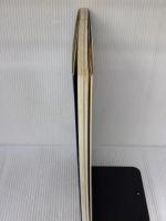 迎夏生画集 (1) フォーチュン・クエスト (D SELECTION) KADOKAWA(アスキー・メディアワ) 迎 夏生