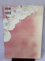 バレエ・マンガ ~永遠なる美しさ~ 太田出版 京都国際マンガミュージアム