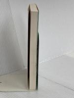 ズッコケ発明狂時代 (ポプラ社文庫 Z 31) ポプラ社 那須 正幹