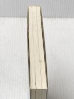 植芝盛平と合気道: 合気道史初の会見集 開祖を語る19人の弟子たち (合気ニュースブックシリーズ 1) どう出版 植芝 盛平