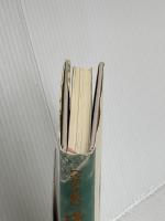 瑾こん花 完全版 白夜書房 山藍 紫姫子