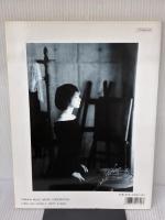 ピアノソロ 西村由紀江 自分への手紙 ヤマハミュージックエンタテイメントホールディングス