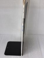 ピアノソロ 西村由紀江 自分への手紙 ヤマハミュージックエンタテイメントホールディングス