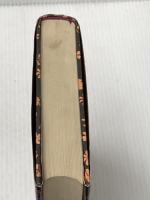 京まんだら 下 講談社 瀬戸内晴美