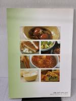 ハッピー ベジタリアン ― にく・さかな・たまごを使わないレシピ集 サティヤ サイ出版協会 サティヤ サイ出版協会