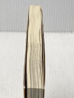 九州太平記 熊本出版文化会館 荒木 栄司