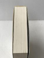 存在の詩―バグワン・シュリ・ラジニーシ講話録 (1977年)  星川 淳