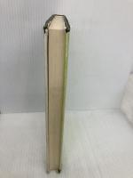 光工学 共立出版 飯塚 啓吾