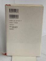 ほんじょの虫干。 学研プラス 本上 まなみ