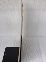 ピアノピースー288 春の海/宮城道雄 (全音ピアノピ-ス 288) 全音楽譜出版社 宮城道雄