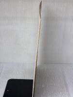 ピアノピースー288 春の海/宮城道雄 (全音ピアノピ-ス 288) 全音楽譜出版社 宮城道雄