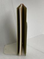 川合玉堂落款印譜集 美術年鑑社